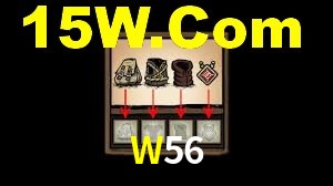 Premium Interface W56